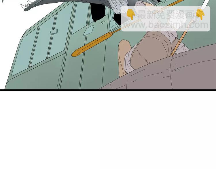 第55话 新的威胁30