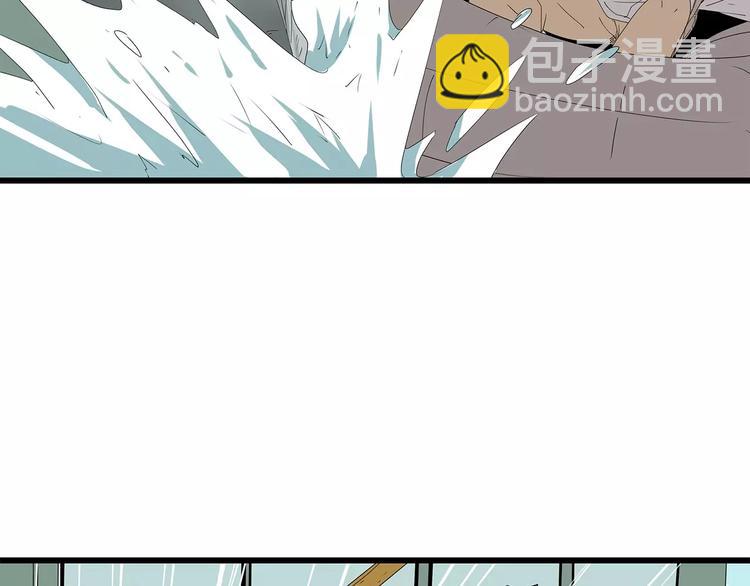第55话 新的威胁32