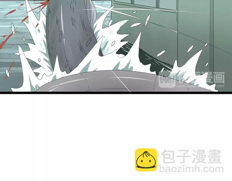 第55话 新的威胁35