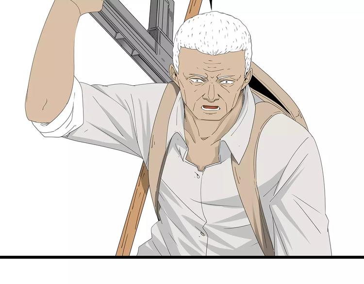 第55话 新的威胁40