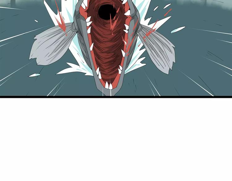 第55话 新的威胁52