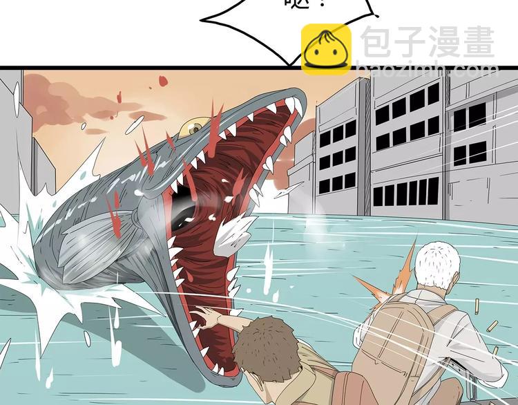 第55话 新的威胁56