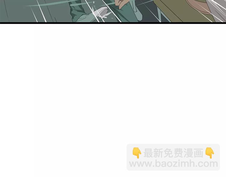 第58话 坠入鱼口？！21