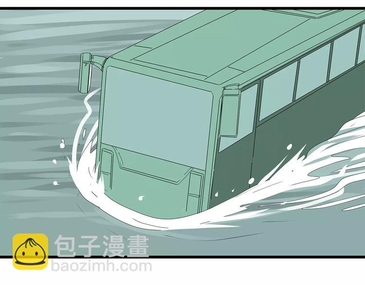 第58话 坠入鱼口？！22