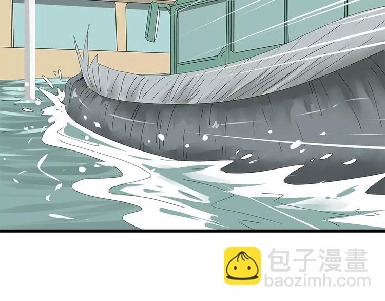 第58话 坠入鱼口？！29