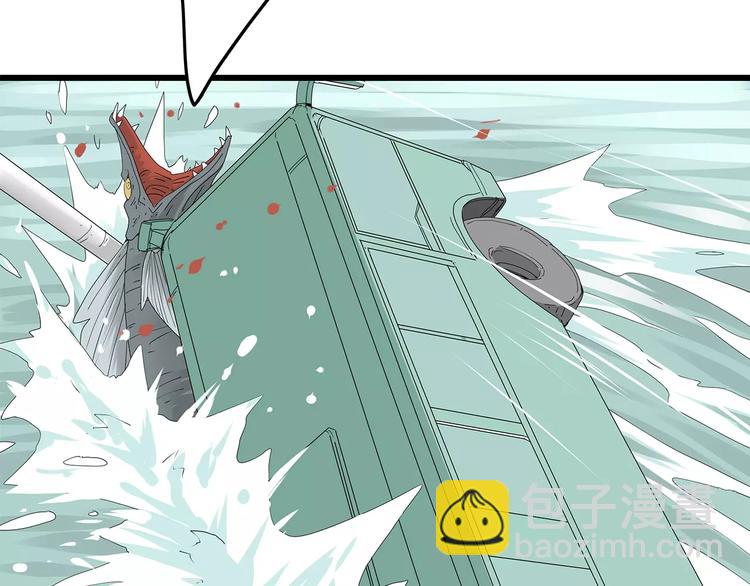 第58话 坠入鱼口？！37