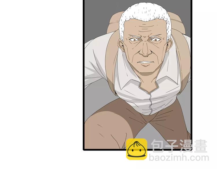 第58话 坠入鱼口？！44