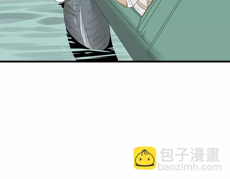 第58话 坠入鱼口？！52