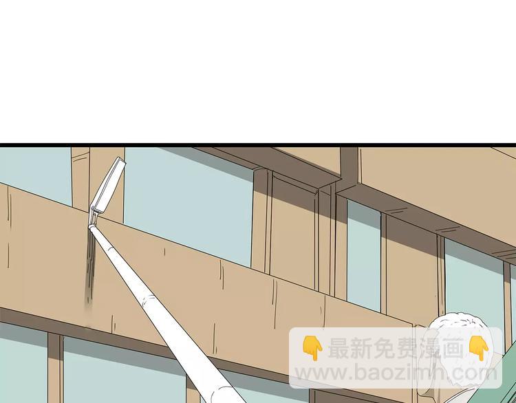 第58话 坠入鱼口？！53