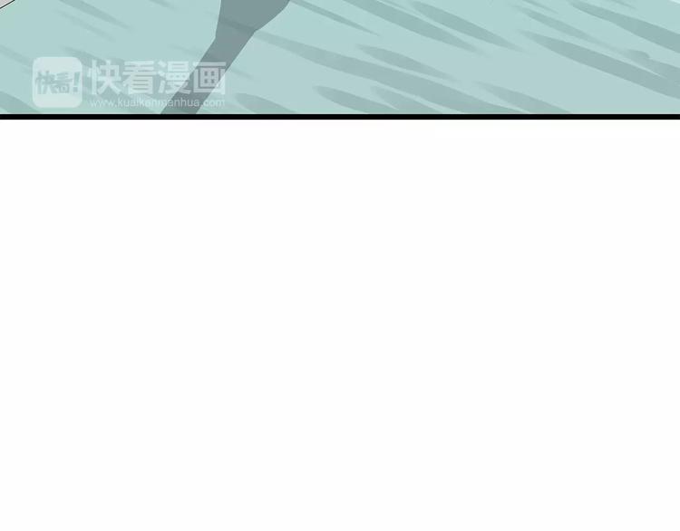 第58话 坠入鱼口？！58