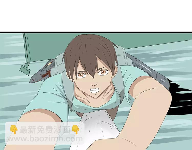 第58话 坠入鱼口？！61
