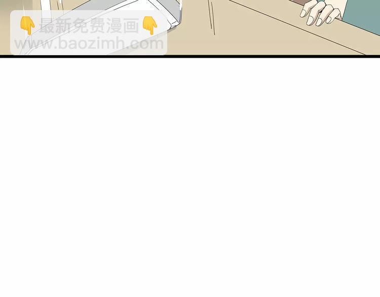 第58话 坠入鱼口？！70