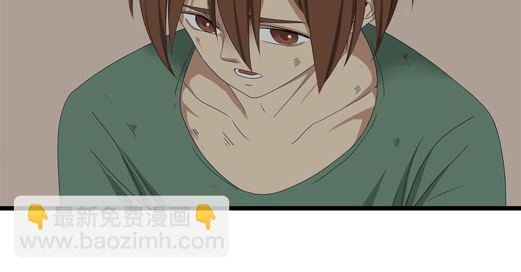 第10话 同类相残36