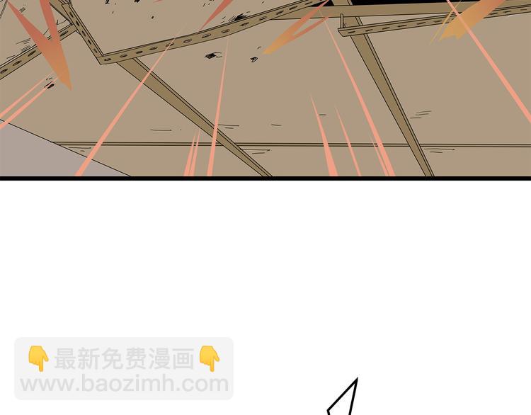 第13话 特殊能力10