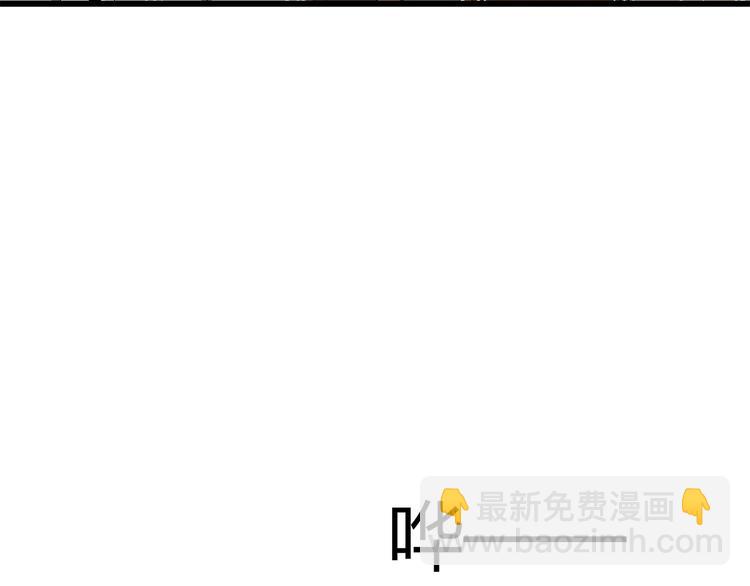 第13话 特殊能力26