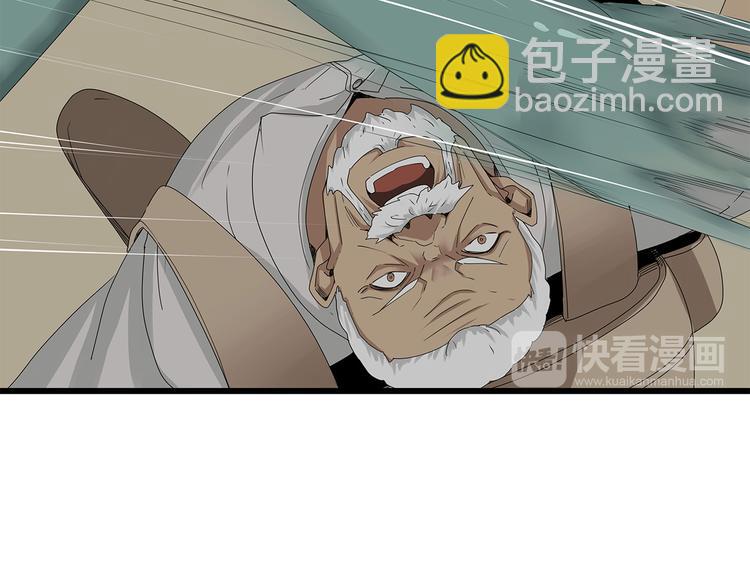 第13话 特殊能力35