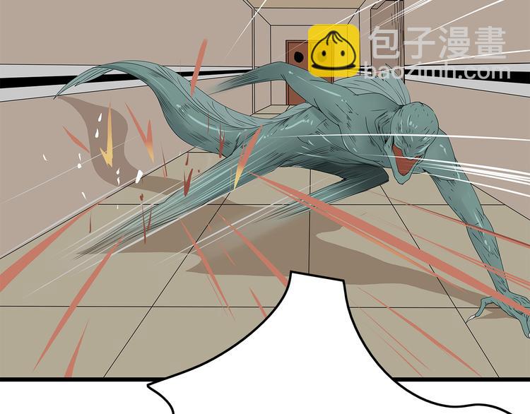 第13话 特殊能力42