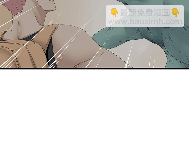 第13话 特殊能力56