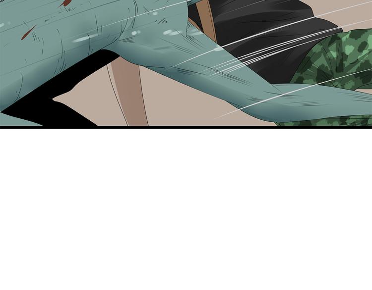 第13话 特殊能力58
