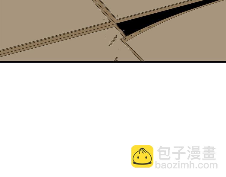 第13话 特殊能力6