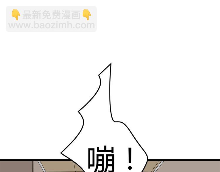 第13话 特殊能力62