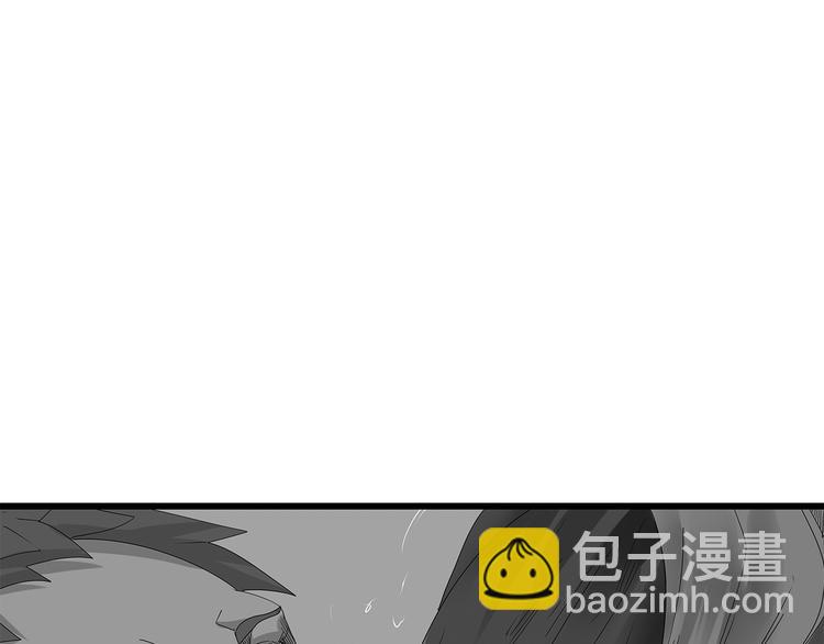 第13话 特殊能力85