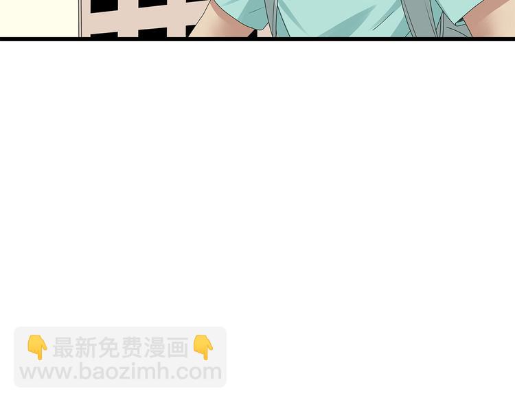 第18话 巨噬怪鱼10