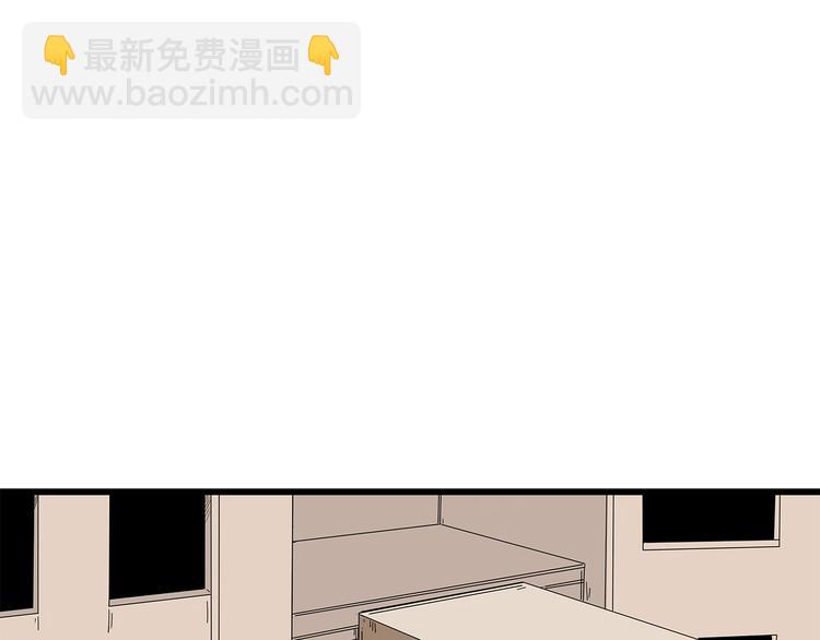 第18话 巨噬怪鱼36