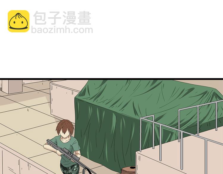 第18话 巨噬怪鱼38