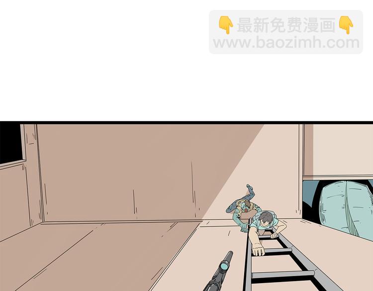 第18话 巨噬怪鱼44