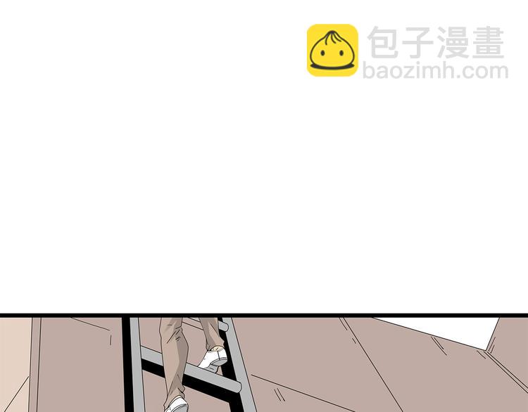 第18话 巨噬怪鱼51