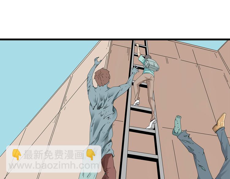 第18话 巨噬怪鱼64