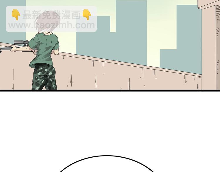 第18话 巨噬怪鱼87