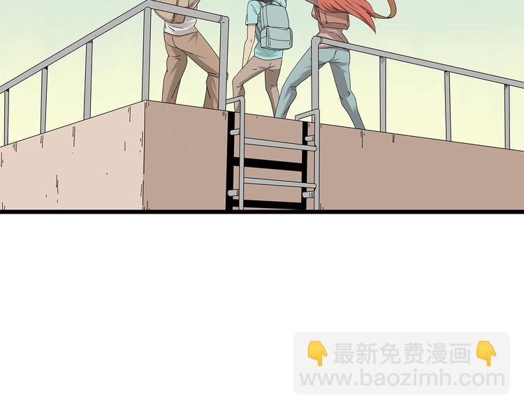 第18话 巨噬怪鱼93