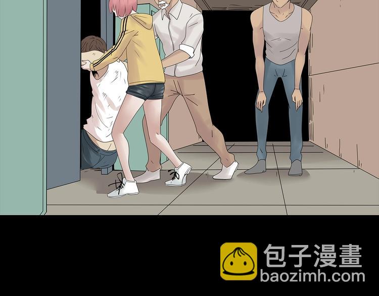 第39话 退无可退11