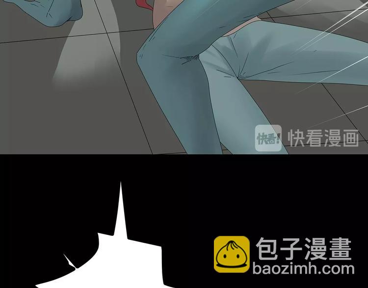 第39话 退无可退23