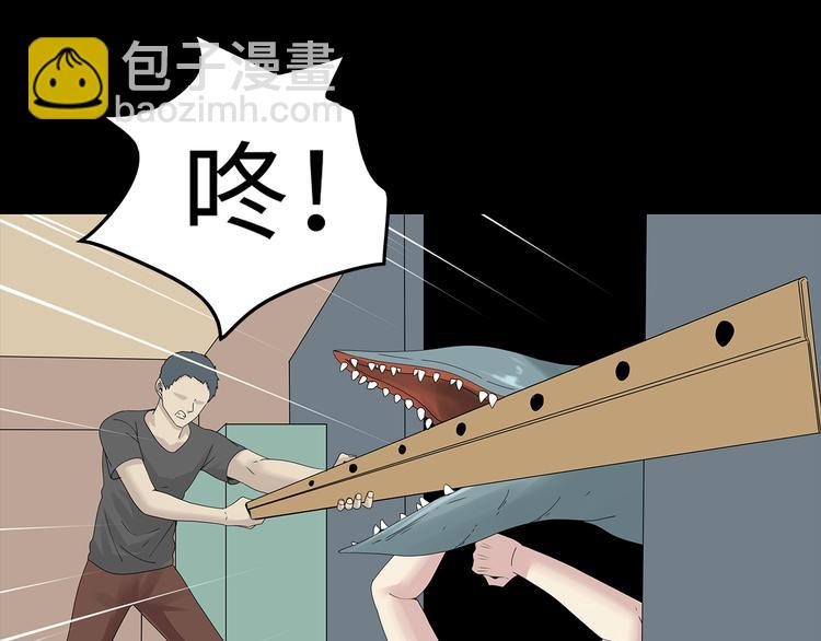 第39话 退无可退26