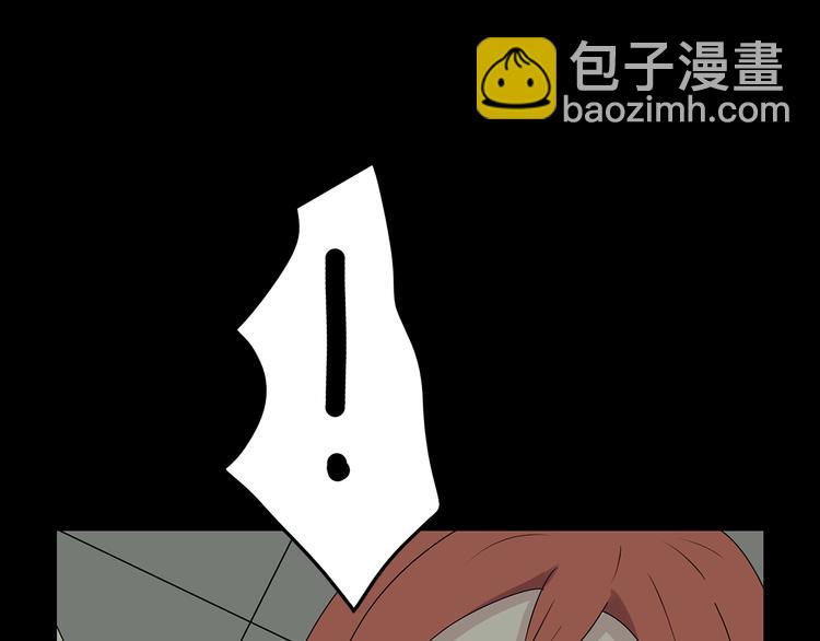 第39话 退无可退31