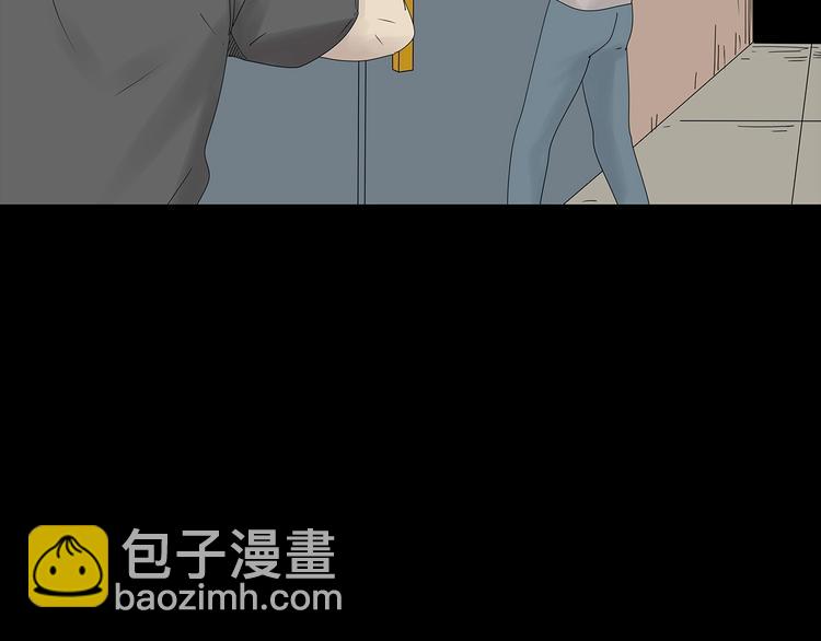 第39话 退无可退61