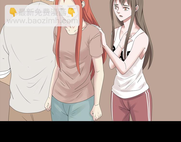 第39话 退无可退76
