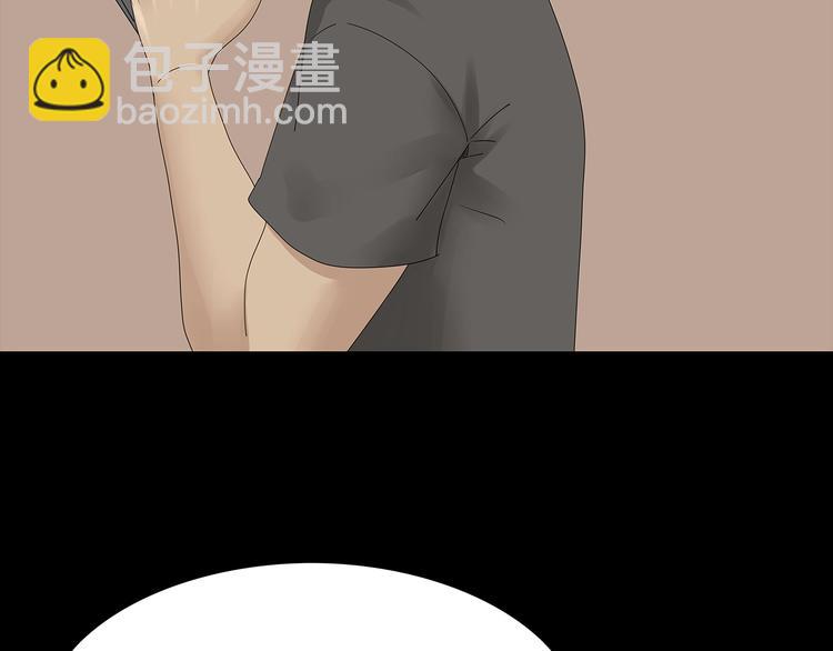第39话 退无可退87