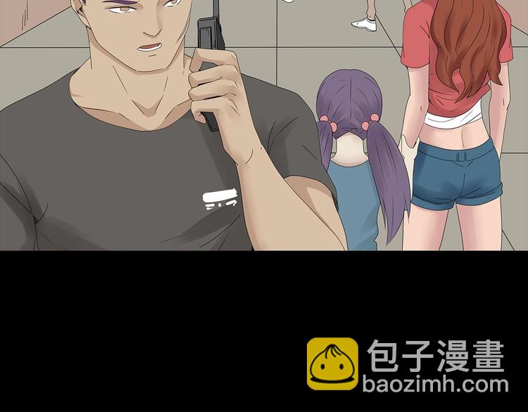 第39话 退无可退89