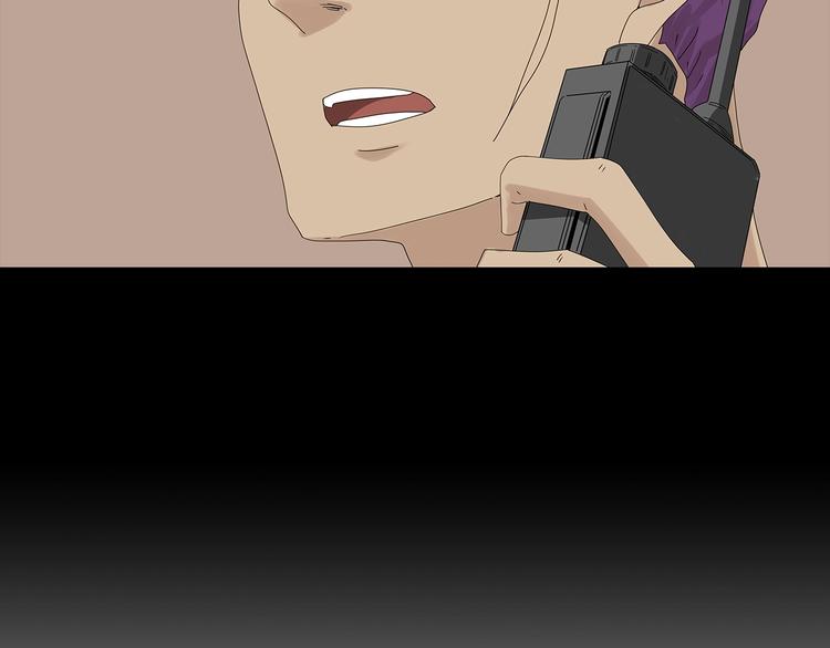 第39话 退无可退91