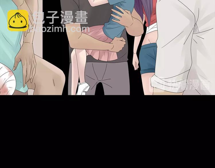 第40话 夜深人静29