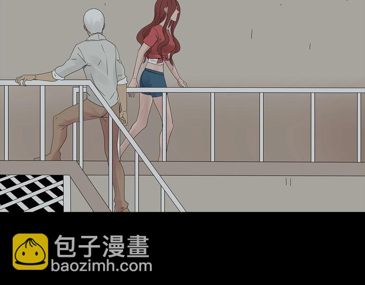第40话 夜深人静59