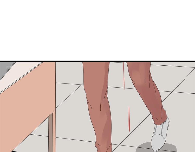 第55话  清理行动2