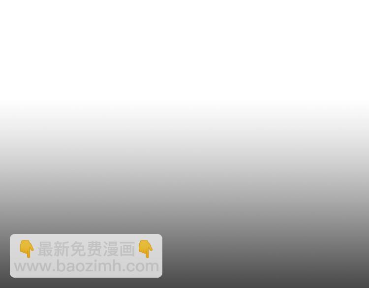 第55话  清理行动23