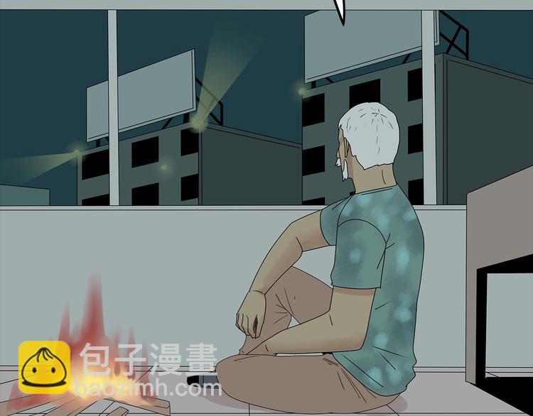 第55话  清理行动28