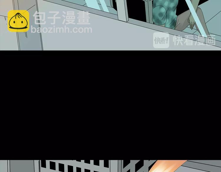 第55话  清理行动40