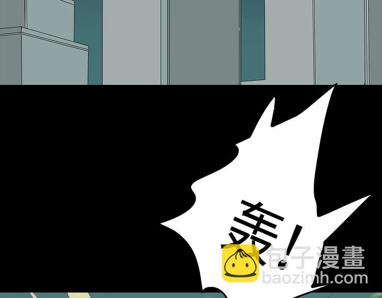 第55话  清理行动43
